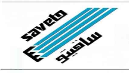 Distributors of Saveto Company - STC