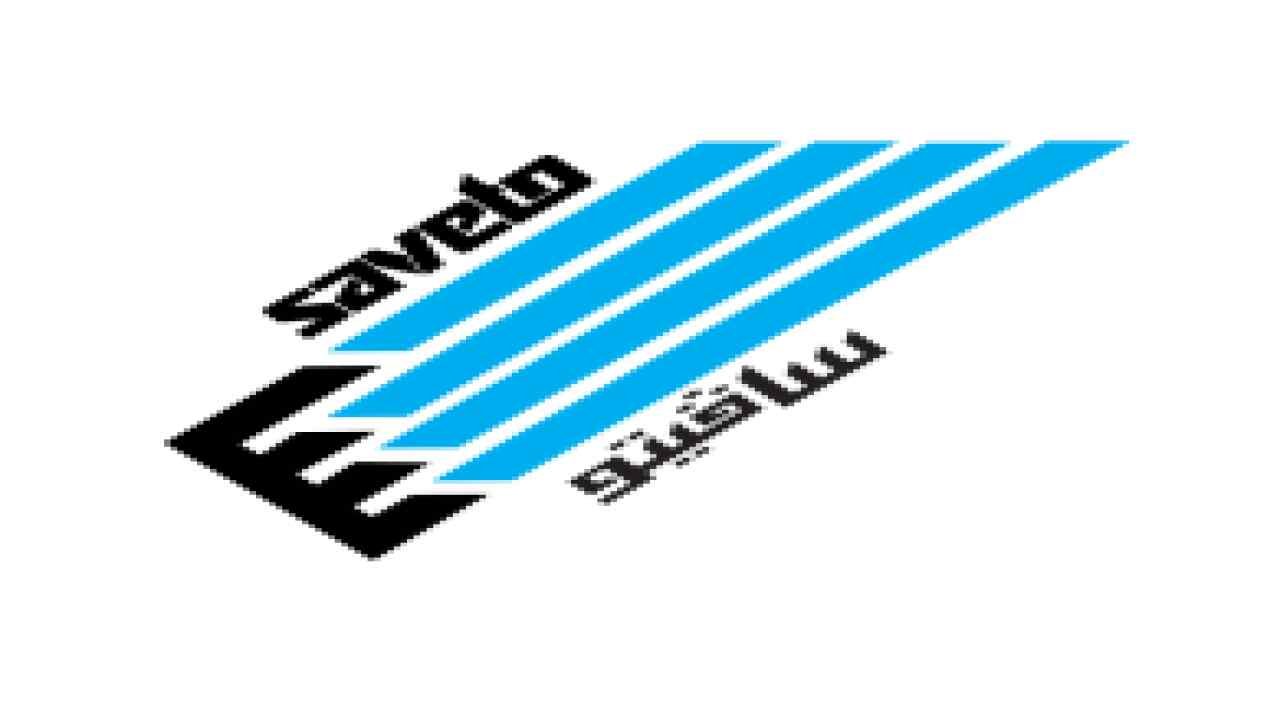 Savito Company Distributors - Authorized Distributor - - Savito 01010027900 - 01010042900