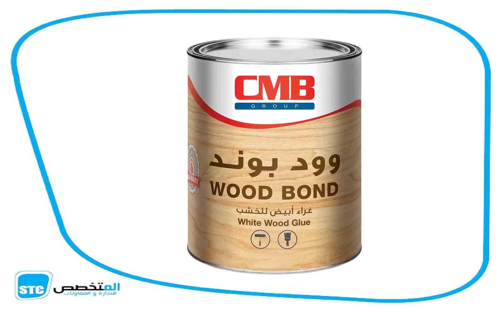 Wood Bond Image