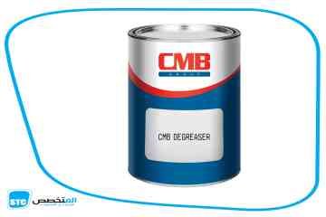 CMB degreaser Image