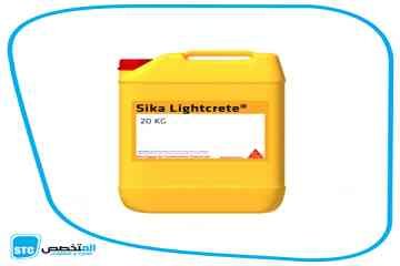 Sika Lighcrete ® - 02 Image