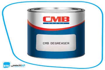 CMB DEGREASER Image