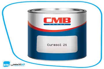 Curasol 21 Image