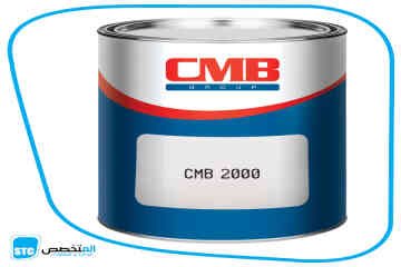 CMB 2000 Image