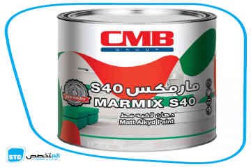 Marmix S40 matt Image