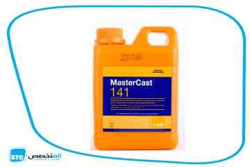 MasterCast 141 Image