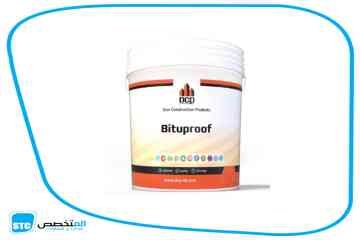 Bituproof FLX SA Image