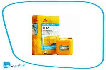 Sika-Top-Seal® 107-25 kg Image