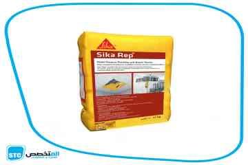 Sika Rib-25-kg-gray Image