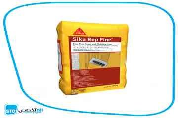 Sika-Rib Fine-25 kg-gray Image