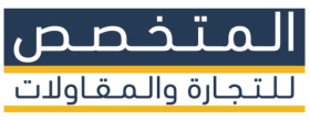 STC-Egypt Logo