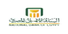 national bank of egypt Logo