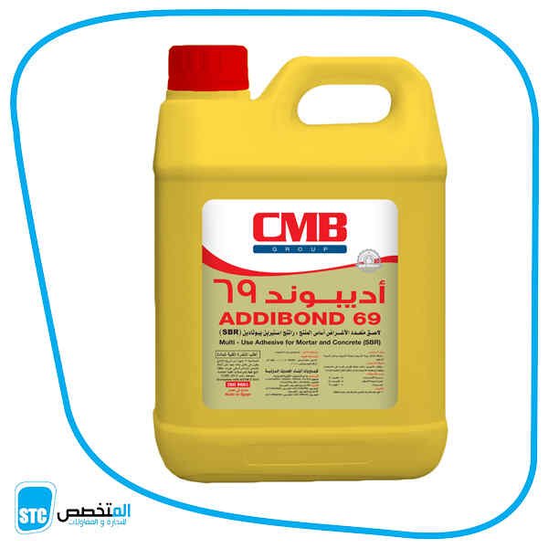 أديبوند 69 Image