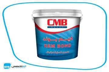 Kim Bond Image