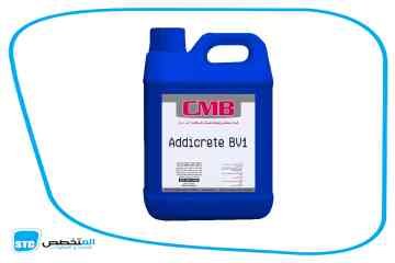 Addicrete BV 1 Image