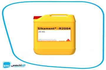 Sikament ® - R 2004 Image