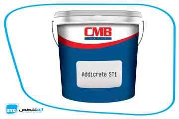 Addicrete ST1 Image