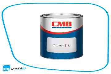 Thinner S / Thinner AL Image