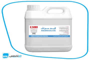kemsolve Image