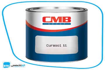 Curasol 11 Image