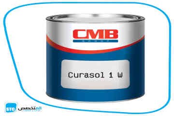 Curasol 1 w Image