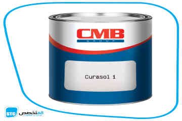 Curasol 1 Image
