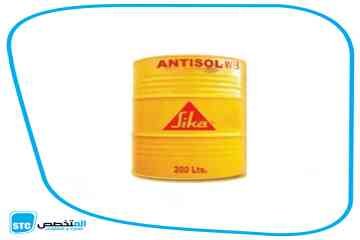 ANTISOL®-WB-200-L - 01022000050 Image
