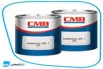 kemapoxy 103 T Image