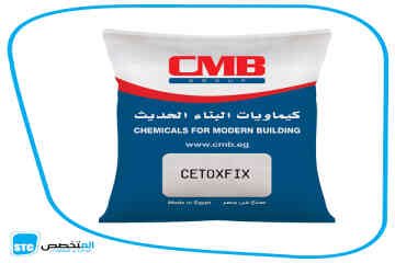 Cetoxfix Image