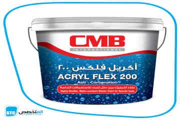 Acryl Flex 200 Image
