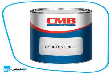 CEROTEKT M2 F Image