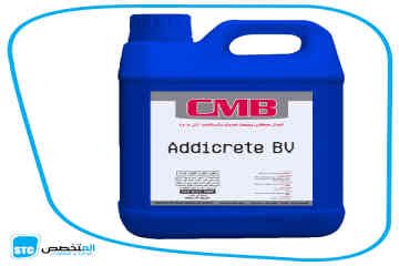 Addicrete BV Image