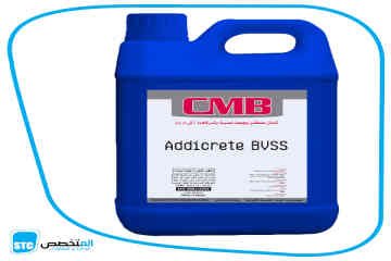 Addicrete BVSS Image