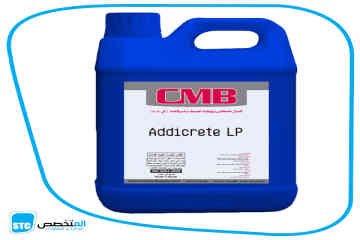 Addicrete LP Image