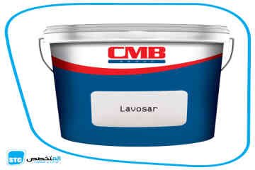 Lavosar Image