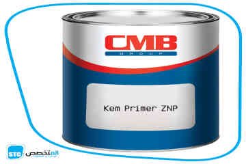 Kem Primer ZNP Image