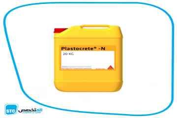 Sika-Plastocrite-®--IN-20K. Image