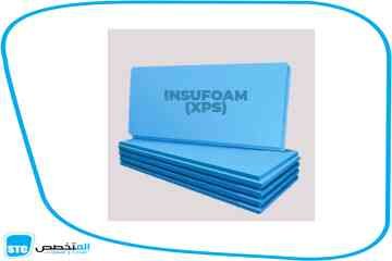 ألواح الفوم الأزرق – INSUFOAM Image