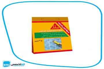 Sika-Tail-Grout®-Grey-25-Kg. Image