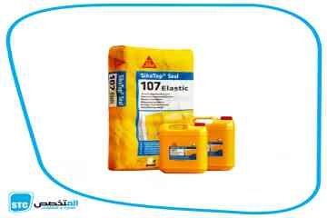 Sika-Top-Seal®107-Elastic-30KG-Grey Image