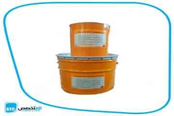 Sika-Guard®---BW-Grey-10kg Image
